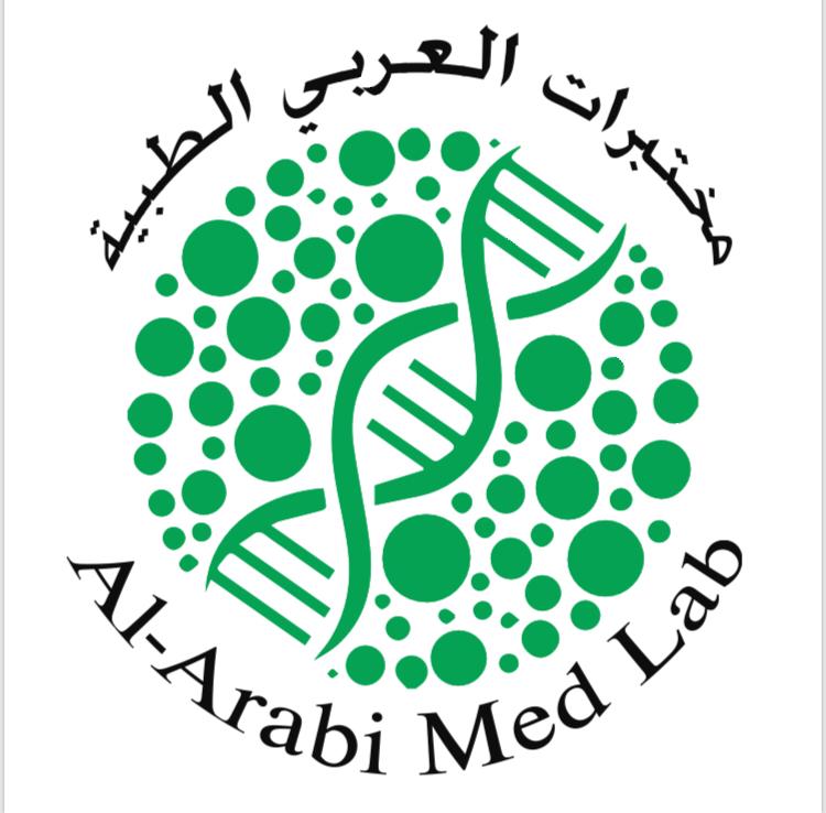 Alarabi Med Lab Logo