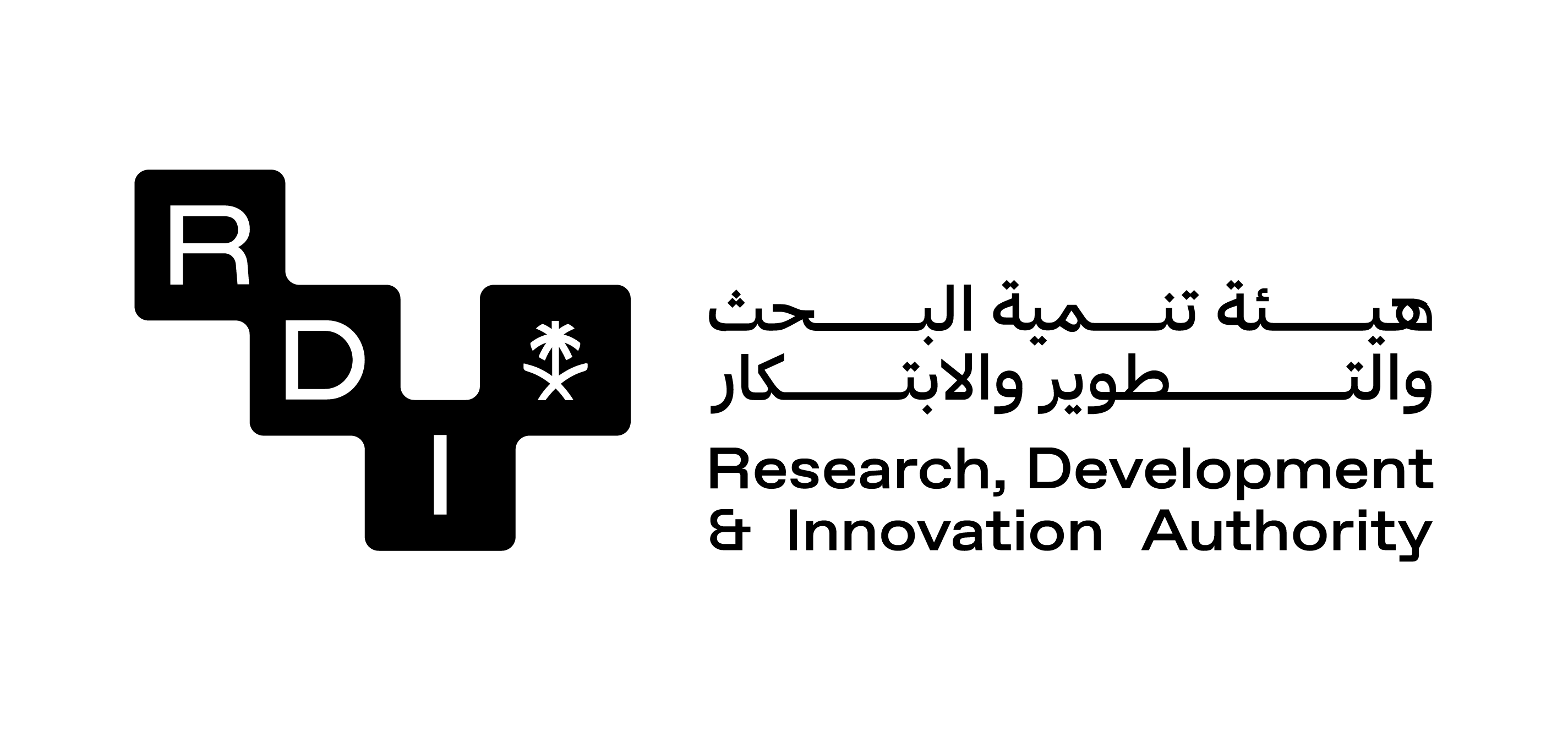 Research, Development and Innovation Authority (RDIA)